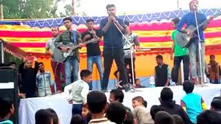 (ও ছেরি ও ছেরি ) ছারপোকা ব্যান্ড এর লাইভ কন্সার্ট (মুন্সিগঞ্জ)