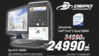 Реклама Техносила