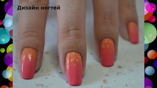 Дизайн ногтей. Матовый маникюр - капли дождя.