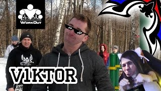 s04e04: Неоднозначный выпуск (имени Виктора) [Team Patriots]
