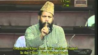 Impressive Obaidullah Khan Azmi Parliment Speech 1/4