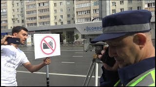Срочно! Нашли способ "борьбы"с запрятанными камерами треногами