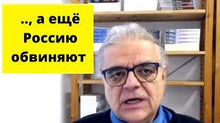 Лукашенко показывает реальное лицо ЕС Австрийский историк
