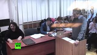Последнее слово Алексея Улюкаева в Замоскворецком суде