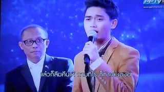 น้องเอฟ : จดหมายจากแม่