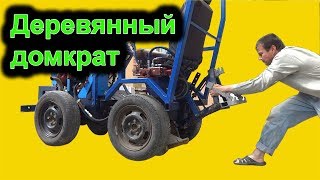 Деревянный подъемник для колесной техники своими руками