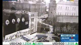 Экспозиция исторических фотографий 1937-1938 гг. в РГГУ