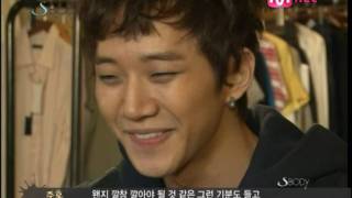 [HD] 2PM JunHo Body Cut