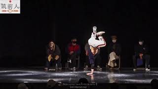 Nico the NATURAL vs M'arc BEST4 アニソンダンスバトル 筑前人 vol.14 DANCE BATTLE