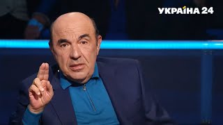 Рабинович: Украина приближается к экономической и моральной катастрофе!