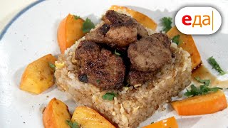 Булочки шу с хурмой и куриная печёнка с хурмой | Кухня по заявкам