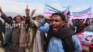 Afghanistan: Hundreds demand end to US airstrikes in Afghanistan