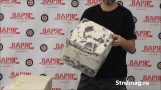 Стрельба из лука. Кубик из изолона как основа для мишени