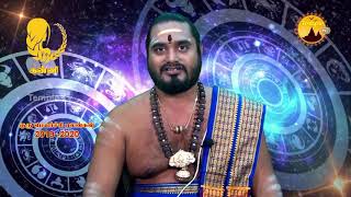 2019 GURU Peyarchi Palangal # KANNI (Virgo)