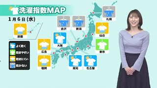 洗濯天気予報　大阪・名古屋は外干しOK