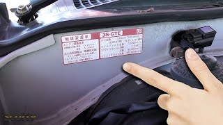 If You See This, Buy the Car Right Now