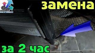 Замена радиатора печки Форд эскорт  ford escort  нюансы  без съёма  торпеды и пиления