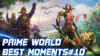Prime World||Best moments#10 Ох уж эти баги