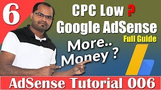 How To Increase AdSense CPC Create High CPC Ads Unit Tutorial-6 [desimesikho] 2019