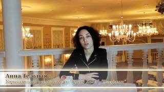 Свадьба со вкусом. Профессионал: Анна Тельная