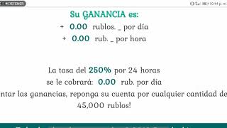 (SCAM) Invertir Rublos / BRENDER BIZ / Genera el 250% en 24 horas /