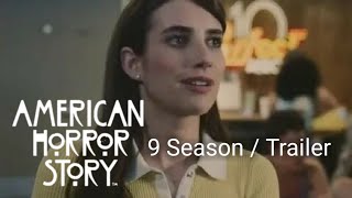 Моя Озвучка / American horror story season 9 trailer