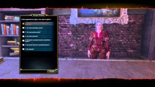 Neverwinter Online Плут 0117 Совершенствование волшебных камней