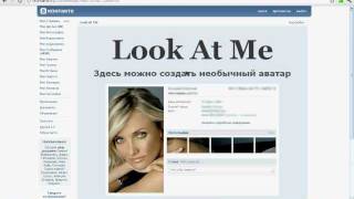 .:click:. "Необычные аватарки вконтакте"
