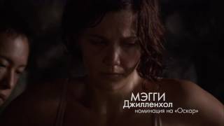 Личный досмотр | Strip search