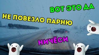 вот это занос при обгоне