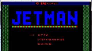 Jetman - Elektronika BK 0010-01 - emulador SPC BK Emulator 0.97 - testeado Windows 7 x64
