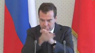Президент с уполномоченными инвестициям регионах