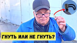 Возвращение А Н Т И Р Е М О Н Т А !