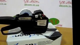 Нумератор кроя OPEN Textil 2234 / 2644
