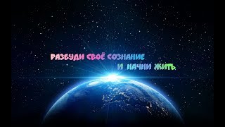 ОТНОШЕНИЯ НА РАССТОЯНИИ. ОНЛАЙН ГАДАНИЕ.