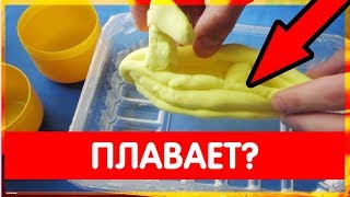 Воздушный пластилин обзор