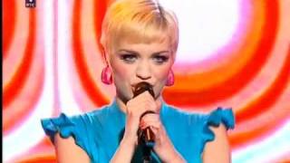 Нина - Чаробан (Nina - Caroban) EUROVISION SERBIA 2011