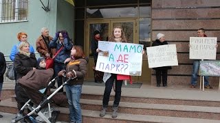 Громада Львова добилась повернення скандальної ділянки державі