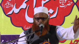 Shauday e Islam - Maulana Rais Ahmed sb Nadvi