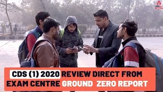 CDS (1) 2020 Exam Analysis & Paper Review - 2 Feb 2020 - Defence Adda247