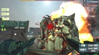 Counter-Strike Online-死亡夢魘(Skull-4) VS 阿比隆(災厄之章)