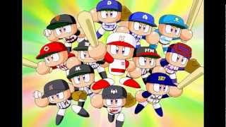 実況パワフルプロ野球 7～2012 OP集 HD