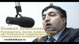 Big Analysis. Part 3. 'Vestnik Kavkaza' radio. Turkey: WikiLeaks reveals secrets.