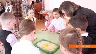 Мастер-класс по созданию картин из шерсти прошел в детском саду №4