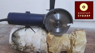 Самый безопасный диск для УШМ! Secure the saw blade.