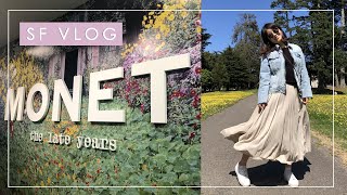 [미국일상 브이로그 | 샌프란시스코] 드영 박물관 나들이 | 모네 특별전  // SF VLOG De Young Museum