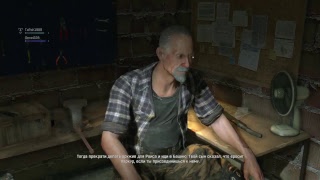 Dying light игра с новичками