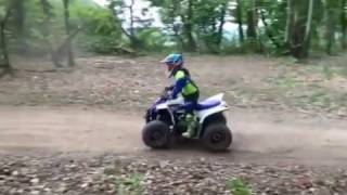 Quad Yamaha 50cc