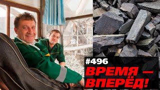 Где России взять литий? Новости импортозамещения