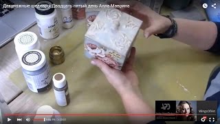 Алла Маврина - декор короба, меловая краска
